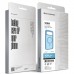 Чохол до мобільного телефона Armorstandart Uniq MagCase Google Pixel 10 Pro XL / 9 Pro XL Light Blue (ARM87922)