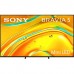 Телевізор Sony K-75XR50
