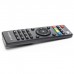 Медіаплеєр iNeXT TV5 MEGOGO BOX 2