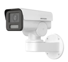 Камера відеоспостереження Hikvision DS-2CD1P43G2-IUF (2.8)
