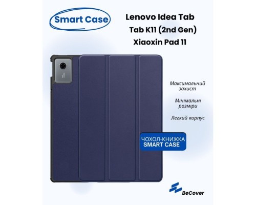 Чохол до планшета BeCover Smart Case Lenovo Idea Tab/K11 (2nd Gen) TB336/Xiaoxin Pad (2025) 11