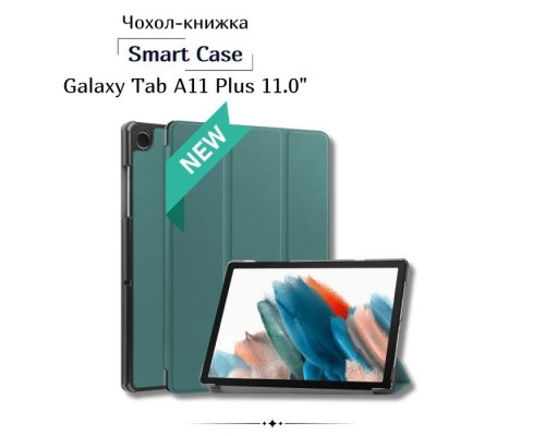 Чохол до планшета BeCover Smart Case Samsung Galaxy Tab A11 Plus SM-X236B 11.0