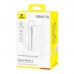 Батарея універсальна Baseus Bipow 2 20000mAh 20W with USB-C cable white (P10077101213-01)