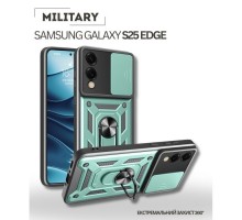 Чохол до мобільного телефона BeCover Military Samsung Galaxy S25 Edge SM-S937 Dark Green (714571)