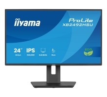Монітор iiyama XB2492HSU-B1