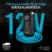 Пуско зарядний пристрій Promate 20000mAh PD/45W, QC3.0, 2000A, Flashlight (sparktank-20)