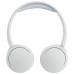 Навушники Panasonic RB-HF630B White (RB-HF630BE-W)