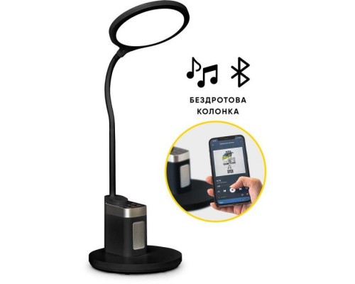 Настільна лампа Mealux DL-420 (BL-1136B Black)