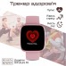 Смарт-годинник HiFuture edge purple (edge.purple)