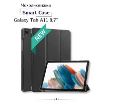 Чохол до планшета BeCover Smart Case Samsung Galaxy Tab A11 SM-X133/X135 8.7" Black (713963)