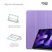 Чохол до планшета Armorstandart Smart Case iPad Air 11 2025 / 2024 Lavender (ARM89216)