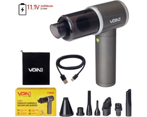 Пилосос VOIN V-85CL