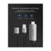 Кабель мультимедійний USB to HDMI 1.5m gray Ugreen (50291)