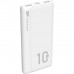 Батарея універсальна Silicon Power 10000mAh QP15 White (SP10KMAPBKQP150W)