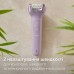 Епілятор Philips BRE728/00