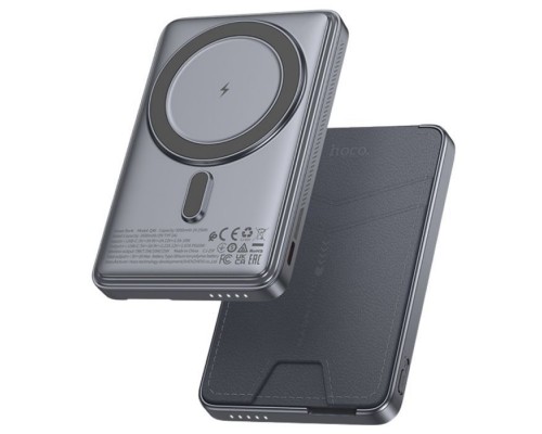 Батарея універсальна HOCO 5000mAh Title PD/20W Magnetic with stand + mini wallet Grey (Q46 / 714988)