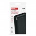 Батарея універсальна EMOS 10000mAh AlphaQ3, 22.5W, black (B0571B)
