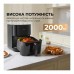 Мультипіч MOVA AeroChef FD10s Pro Black (VFF12A-BL-S)