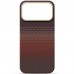 Чохол до мобільного телефона Armorstandart BlackIcon Kevlar MagCase Apple iPhone 17 Pro Max Sunset (ARM90155)