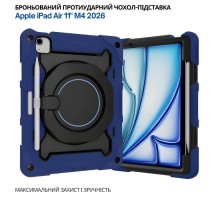 Чохол до планшета BeCover Armor Stand Apple iPad Air 11" M4 2026 Blue (715189)