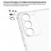 Чохол до мобільного телефона BeCover Anti-Shock Tecno Spark 40 Pro Plus (KM7) Clear (715067)