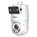 Камера відеоспостереження Dahua DH-SDT4E425-4F-GB-A-PV1-S2