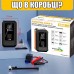 Пуско зарядний пристрій Aspiring 10000mAh 1000A Jump 5 Power bank 3-in-1 with inflator (VTR-P5)