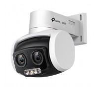 Камера відеоспостереження TP-Link VIGI-C540V