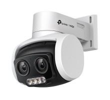 Камера відеоспостереження TP-Link VIGI-C540V