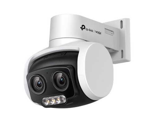 Камера відеоспостереження TP-Link VIGI-C540V