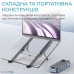 Підставка до ноутбука OfficePro LS100HUB