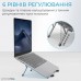 Підставка до ноутбука OfficePro LS100HUB