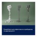 Пилосос Electrolux EP72AB21UG