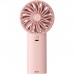 Вентилятор Jisulife Handheld Fan Life 4 (3600mAh) Pink