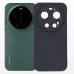 Чохол до мобільного телефона BeCover Silicone Xiaomi 17 Ultra Black (715694)