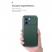 Чохол до мобільного телефона Armorstandart ICON Infinix Note Edge 5G Camera Cover Dark Green (ARM91896)