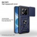 Чохол до мобільного телефона BeCover Military Xiaomi Redmi Note 15 Pro Plus 5G / Poco M8 Pro 5G Blue (715870)