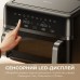Мультипіч MOVA AeroChef FD20s Pro Black (AF-5518ATB-S)