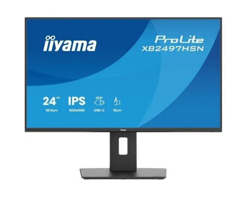 Монітор iiyama XB2497HSNH-B1