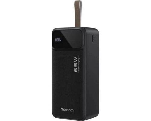 Батарея універсальна Choetech 40000mAh, PD/65W, QC, AFC (B734)