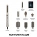 Стайлер Cecotec Bamba CeramicCare 8in1 AirGlisse Gyro Champagne (A01_EU01_112528)