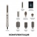 Стайлер Cecotec Bamba CeramicCare 8in1 AirGlisse Gyro Champagne (A01_EU01_112528)