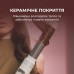Стайлер Cecotec Bamba CeramicCare 8in1 AirGlisse Gyro Champagne (A01_EU01_112528)