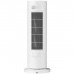 Обігрівач Xiaomi Smart Graphene Heater EU