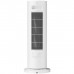 Обігрівач Xiaomi Smart Graphene Heater EU