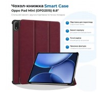 Чохол до планшета BeCover Smart Case Oppo Pad Mini (OPD2515) 8.8" Red Wine (715817)