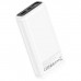 Батарея універсальна XO 20000mAh, 22.5W, white (XO-PB309-WH)