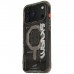 Чохол до мобільного телефона Skinarma Sonix Magnetic Charging iPhone 17 Pro Max Stone (8886461248890)