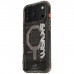 Чохол до мобільного телефона Skinarma Sonix Magnetic Charging iPhone 17 Pro Max Stone (8886461248890)