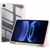 Чохол до планшета BeCover Soft Edge TPU Xiaomi Redmi Pad 2 SE 9.7